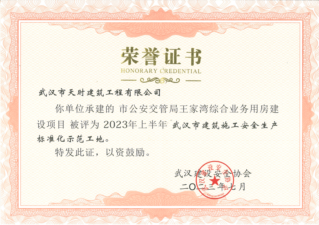 1693559585180692.png 1693559585180692.png