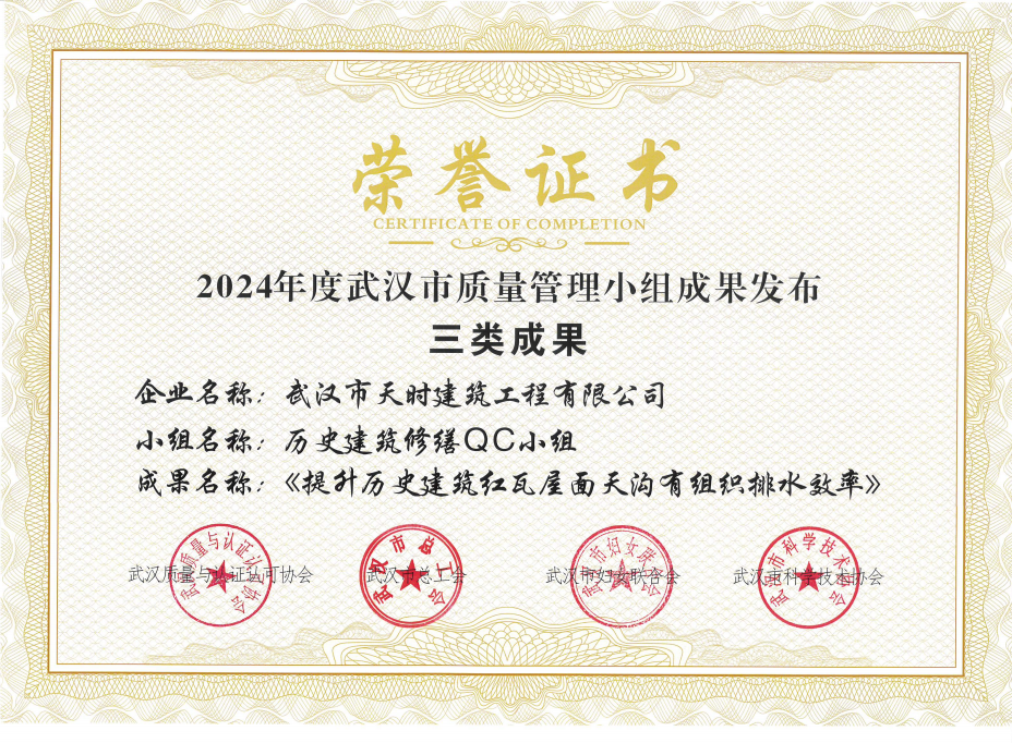 1733995824130668.png b837e5ffce7a12844da08e42a6bdbc6c.png