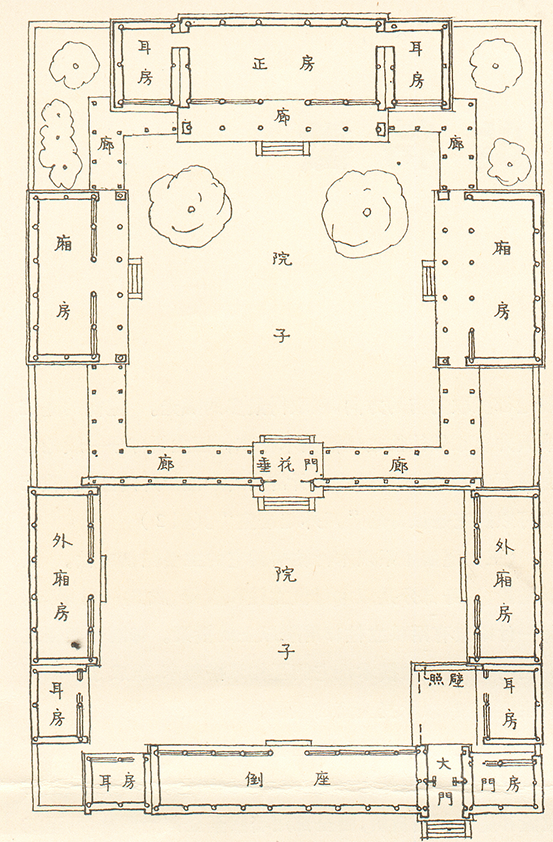 1751358384151144.png fcbac7cf6d17fefdfebc3ee8ae80f663.png