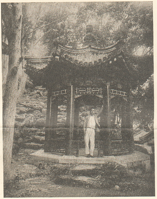 1751358432384854.png 0c873b79be58d99976ce7d5722f470db.png